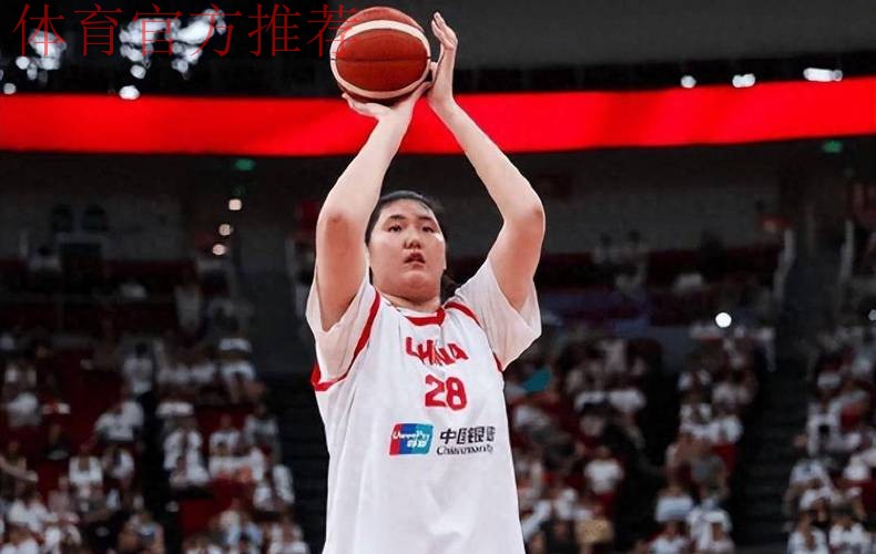 全国青少年三大球运动会女篮揭幕战打响 张子宇交出完满“答卷” 全国青少年三大球运动会女篮揭幕战打响 张子宇交出完满“答卷”