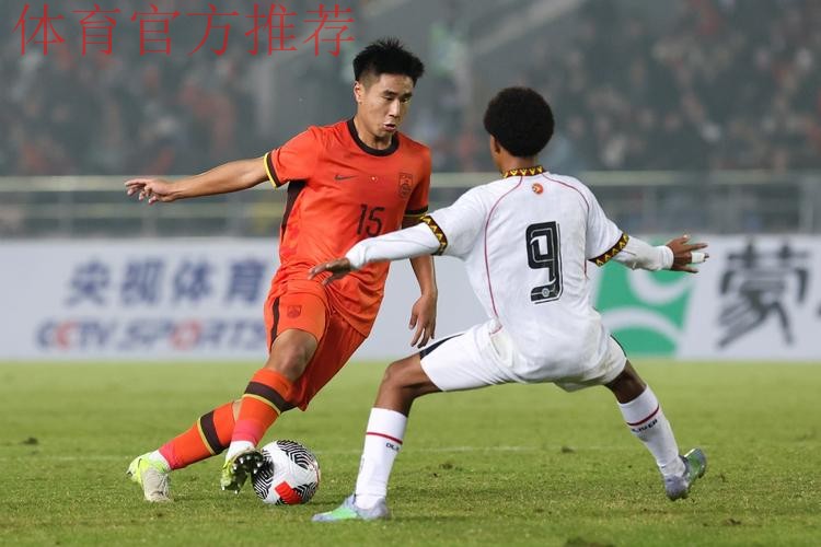中国U-16国家男足14比0大胜东帝汶队