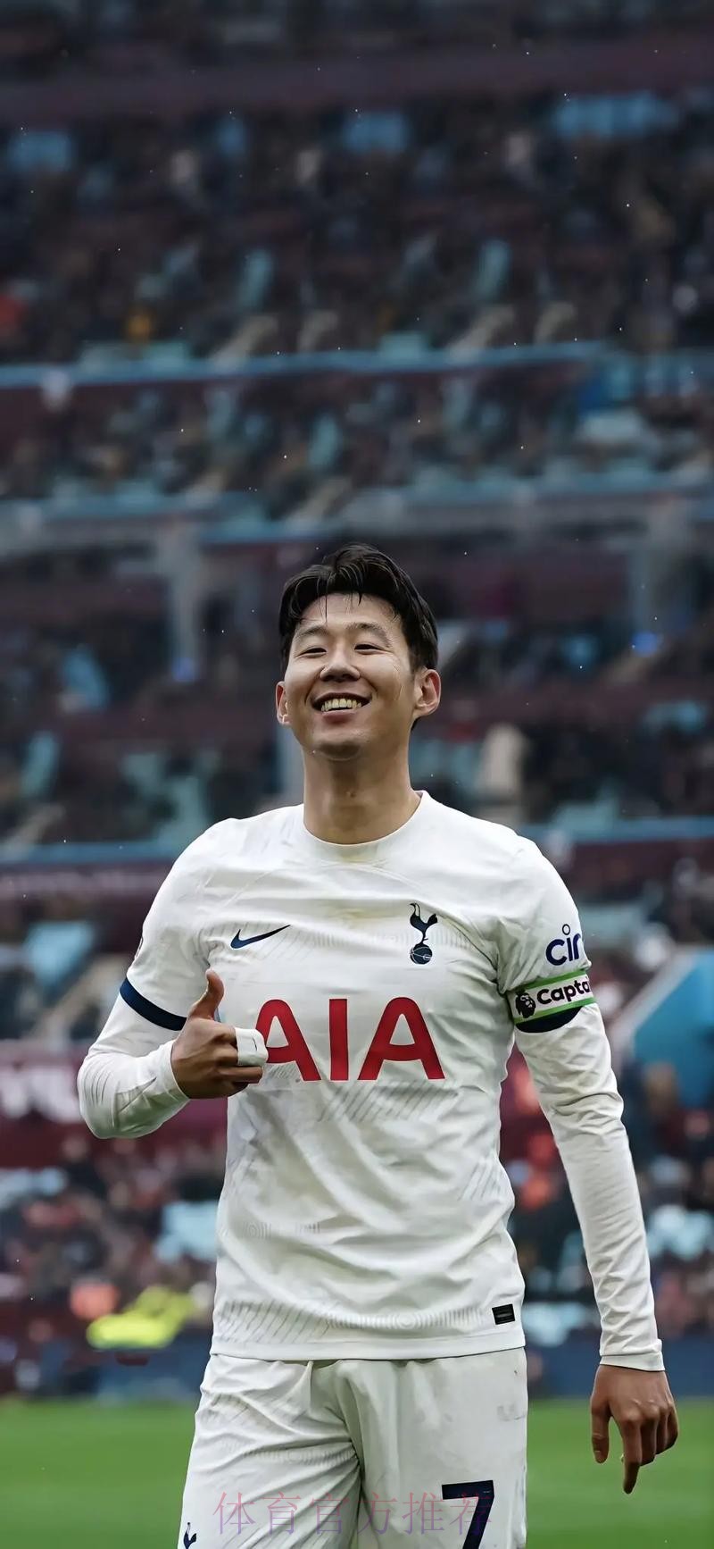 重回热刺 孙兴慜正式作别 重回热刺 孙兴慜正式作别