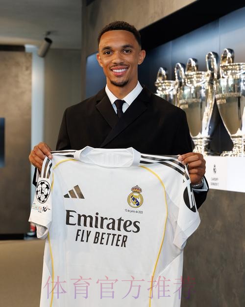 皇马对利物浦保持尊重 已通知对方希望签阿诺德